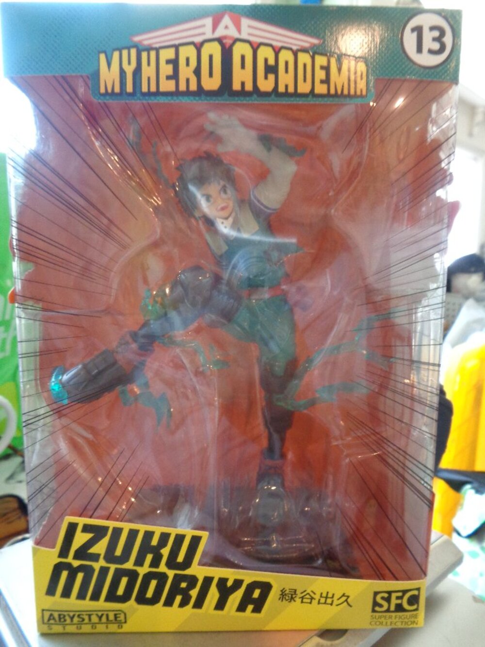 My Hero Academia Izuku Midoriya Figure Figurine